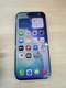 iPhone 16 Pro Max 256GB - Cũ đẹp - Titan tự nhiên - N4QVJX