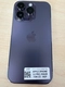 iPhone 14 Pro 256GB - Cũ đẹp - D91J6X - 3