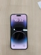 iPhone 14 Pro Max 128GB - Cũ Trầy Xước-Đen - GL94V0