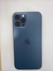 iPhone 12 Pro Max 512GB cũ đẹp - PZ0D5C - 3