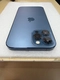 iPhone 12 Pro Max 512GB cũ đẹp - PZ0D5C - 6