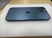 iPhone 12 Pro Max 512GB cũ đẹp - PZ0D5C - 5