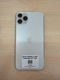 iPhone 11 Pro 256GB cũ đẹp - UFN6Y7 - 3