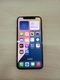 iPhone 11 Pro 256GB cũ đẹp - UFN6Y7 - 1