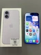 iPhone 17 256GB VN/A - Đã kích hoạt - Tím - DKGDC1 - 1