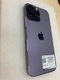 iPhone 14 Pro Max 512GB - Tím - Cũ Trầy Xước - 066467 - 5