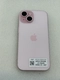 iPhone 15 256GB - Hồng - Cũ Đẹp - XMY623 - 3