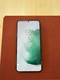 Samsung Galaxy S22 Plus (8GB - 128GB) - Cũ Đẹp-Xanh - 522613 - 1