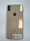 iPhone XS Max 256GB Cũ trầy xước - SWKPH6 - 3