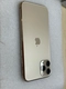 iPhone 11 Pro 64GB cũ trầy xước - FAN6Y4 - 5