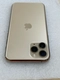 iPhone 11 Pro 64GB cũ trầy xước - FAN6Y4 - 6