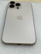 iPhone 16 Pro Max 512GB - Cũ trầy xước - Titan Vàng - XYP6Y4 - 7