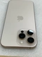 iPhone 16 Pro Max 512GB - Cũ trầy xước - Titan Vàng - XYP6Y4 - 6