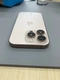 iPhone 16 Pro 256GB - Cũ đẹp - Titan Vàng - 7T07X0 - 6