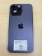 iPhone 14 Pro Max 1TB - Cũ Đẹp-Tím - DQW2D5 - 3