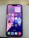 iPhone 13 Pro Max 256GB cũ trầy xước - C2NHNV