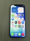 iPhone 12 Pro Max 256GB cũ trầy xước - 9P0D43 - 1