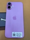 iPhone 16 Plus 256GB - Cũ đẹp - Hồng - XVPH7K - 3