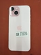iPhone 15 128GB - Cũ Xước Cấn - Hồng - XDY923 - 3