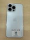 iPhone 14 Pro Max 128GB - Bạc - Cũ Xước Cấn - 826825 - 3