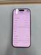 iPhone 16 Pro 256GB - Cũ đẹp - Titan Vàng - LK426W