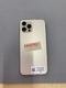 iPhone 12 Pro Max 128GB cũ đẹp - AB0D42 - 3