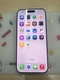 iPhone 17 Pro Max 1TB - Cũ xước cấn - Xanh Đen - 1Y02GD - 1