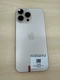 iPhone 16 Pro Max 1TB - Cũ đẹp - Titan vàng - MJ4Y7Q - 3