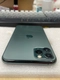 iPhone 11 Pro Max 256GB cũ đẹp - F8N70L - 6