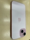 iPhone 15 128GB - Cũ trầy xước - Hồng - YKRRW3 - 5