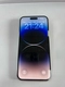 iPhone 14 Pro Max 128GB - Cũ Đẹp-Bạc - 6WYM9K - 1