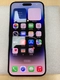 iPhone 14 Pro Max 128GB - Cũ Trầy Xước-Bạc - WRNQQP - 1