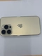 iPhone 14 Pro 512GB - Cũ Đẹp-Vàng - W4XP6D - 3