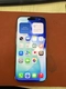 iPhone 16 Pro Max 256GB - Cũ đẹp - Titan tự nhiên - JQRK4X