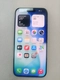 iPhone 16 Plus 128GB - Cũ đẹp - Trắng - TNX9WP - 1