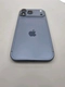 iPhone 17 Pro Max 256GB - Cũ đẹp - Xanh Đen - G32VM6 - 7