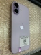 iPhone 17 256GB - Cũ trầy xước - Tím - WKR226 - 5