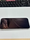 iPhone 17 Pro Max 256GB - Cũ trầy xước - Bạc - VN2Q2Q - 1
